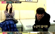수지-정승환, '대낮에 한 이별' 음원차트 탄탄대로…"수지 효과?"