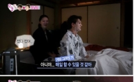 '우결' 이종현♥공승연, 일본 첫날밤…"카메라 끄고 싶었다"