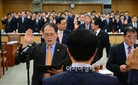 [포토]상생을 약속합니다 