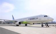 에어부산, 일본·동남아 항공권 초특가 판매…8만원대부터 '대박' 