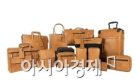 투미, 1975 리미티드 컬렉션 선봬