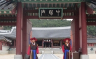 세계문화유산 수원화성 지키는 '순라군' 수원에 뜬다 