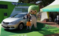 르노삼성, '에코 투어' 이벤트 진행