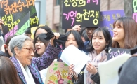 [포토]밝은 표정의 김복동 할머니 