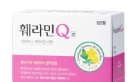 동국제약, 여성 갱년기 치료제 '훼라민큐' 발매 