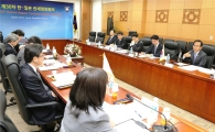 한·일 우범여행자, 마약류 막기 위험관리대책 마련