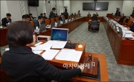 [포토]국회, 서민주거복지특위 전체회의