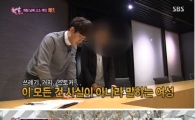 채림-박윤재 고소인, 녹취록 공개…"쓰레기 같이 구질구질해"