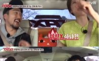 '택시' 장도연, 유병재 향해 "미친X 아냐" 돌직구 리액션
