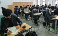 '4월 학력평가' 수학 어렵고 국어 쉬웠다