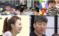 김경록 "장가가면 다 고생" 한탄…부인 황혜영 반응은?