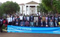 삼성물산, 케냐 청소년 교육환경 개선 돕는다 