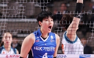'김희진 41점' 기업은행, KOVO컵 2연승 준결승행