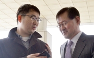[포토]김진태 검찰총장. '미소의 의미는'