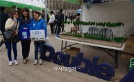 더블에이, ‘2015 세계도시기후환경총회’ 참가