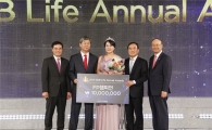 KDB생명, 2015 연도대상 챔피언…김수영 고현지점 설계사