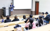 순천대, 외국인 유학생 조기적응지원센터로 지정