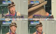 배우 유퉁, 몽골인 아내와 결혼 "'헉!' 나이 차이가…"