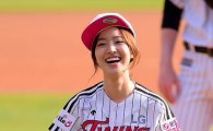 [포토] 진세연 '야구장에 핀 꽃미소' 