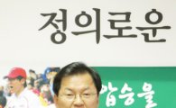 천정배 후보, "성완종 리스트 특검 즉각 실시로 성역 없는 수사 촉구"