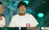라스트헬스보이 김수영, 10주만에 53㎏ 감량…'뚱뚱이 서열 3위'