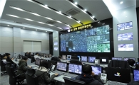 U-양천 통합관제센터, 범죄 다발구역 등 CCTV 관제