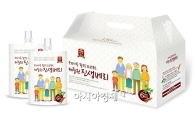 연세생활건강, 홍삼음료 '제중원 진생베리' 출시