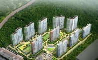 동탄2신도시 최초 민간건설 임대아파트 분양