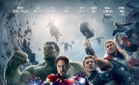 어벤져스2, 15일 IMAX 예매 시작…CGV 홈페이지 '접속 마비'