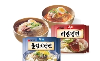농심, 면과 맛 확 바꾼 '둥지냉면' 출시