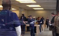 애플, 아이폰 판매실적 높은 직원 보상