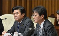 유승민 "기재위 KIC 문제 원내대표가 책임지고 처리"