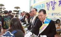 애들아! 아침 밥 먹었니?