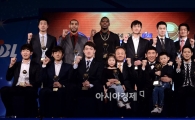 [포토]2014-2015 프로농구를 빛낸 수상자들