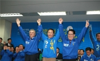 조영택, 선대위 출범식 가져