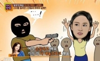 김태희 '남아공 5인조 강도사건' 뒷이야기 공개…'대찬인생'