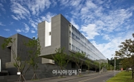 아모레퍼시픽, 피부과학 연구 장기지원 나선다 
