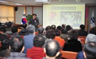 송파구, 실버세대 위한 ‘행복한 100세 스쿨’ 운영 