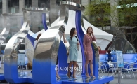 [포토]워터풀 수분길 체험하는 시민들 