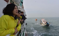 [포토]하염없이 바다만 