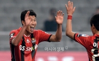 FC서울 김현성, 팀 동산 1500호 골…리그 2승 견인