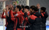 [포토]FC서울, '대전에 1-0 승리했어요'