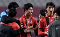 [포토]김현성, '결승골로 1-0 승리 이끌었어요'