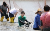 완도갯벌에서 맨손 고기잡이 행사 5월2일 개최