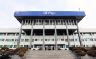 경기도 전국최초 '공정경제과' 신설