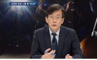 JTBC 손석희, 성완종 녹취 무단공개 파장…"실체에 접근하자는 취지"
