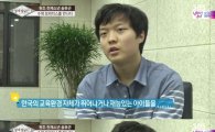 '천재소년' 송유근, 만 18세에 최연소 박사된다