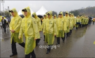 [포토]분향소 찾은 경찰들