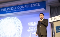 中 바이두 "하이타오족 잡으려면 기념일 마케팅 활용"(종합)
