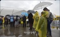 [포토]'세월호 조문행렬'